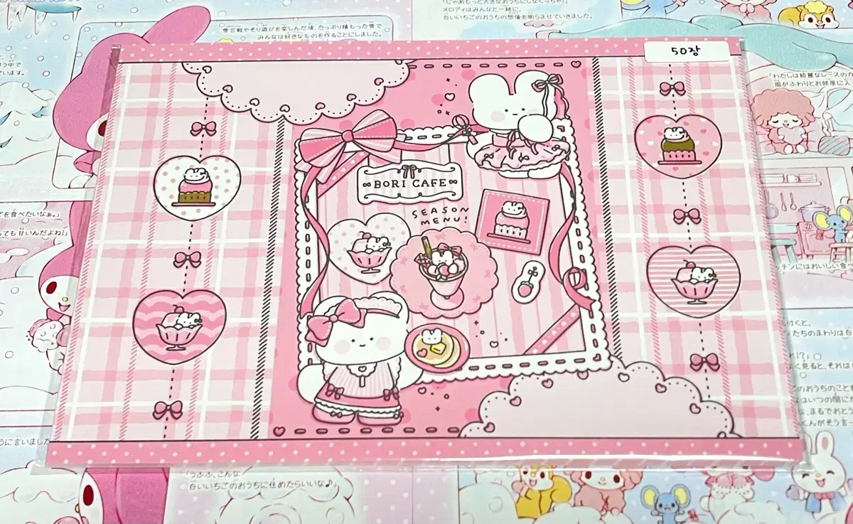 thumbnail-3